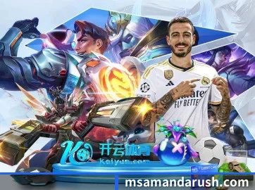 mksports APP 界面 | mksportsapp
