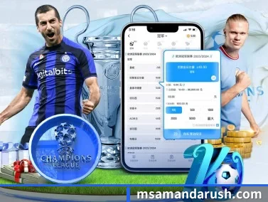 AI 革新（mksportsapp）